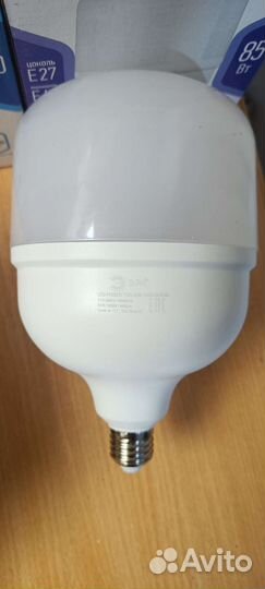 Лампы светодиодные