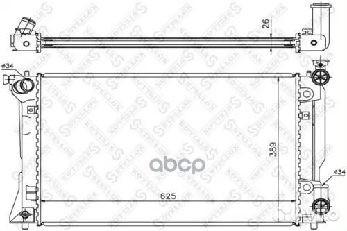 Радиатор 1025194SX 1025194SX Stellox