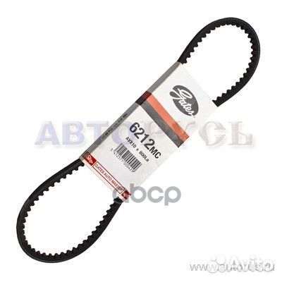 Ремень клиновой AVX10x800La 6212MC Gates