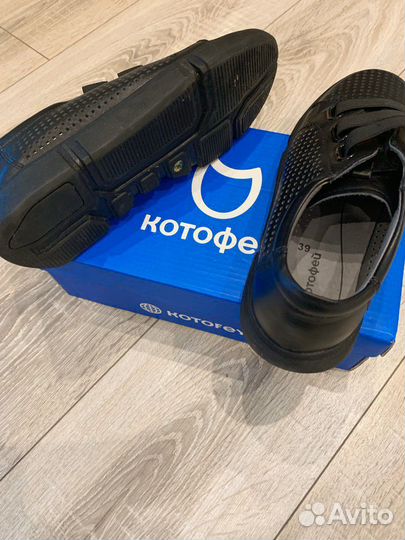 Кеды котофей детские