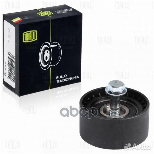 Ролик привод. ремня Bmw 5 (10) 2.0d/3.0d (CM 5