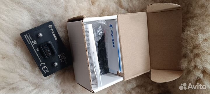 Контейнер Pulsar BPS 3хаа