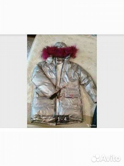 Продаю куртка для девочек