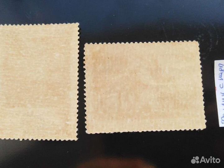 Царские марки 1915-1916 гг. Феллин