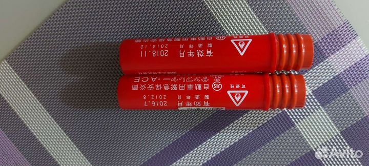 Японские Фальшфейера