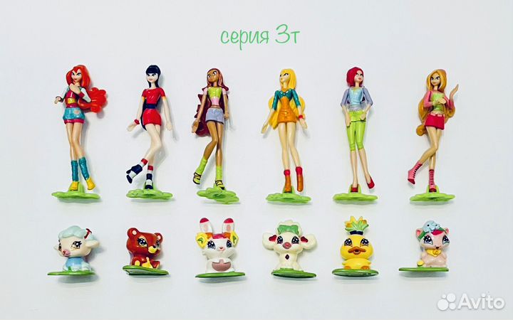 Винкс, феи, принцессы серии киндер