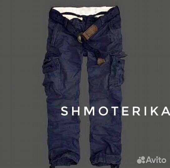 Abercrombie Fitch брюки карго Синие, Размеры купить в Москве с доставкой