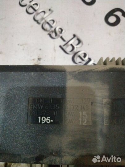 Блок комфорта Bmw 5-Series Е39 M52B20