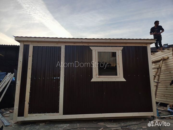 Вагончик с надежной крышей