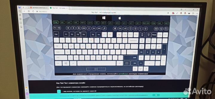Клавиатура Apple a1243