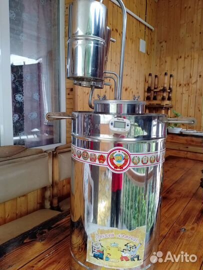 Дистиллятор самогонный аппарат