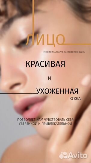 Смм специалист SMM продвижение