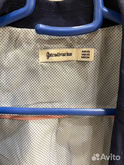 Женские вещи пакетом