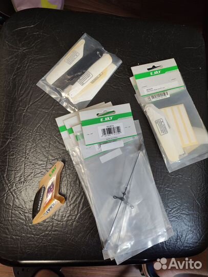 Запчасти для ру вертолета