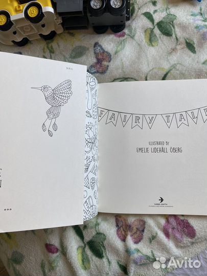 Раскраска антистресс Fairytales