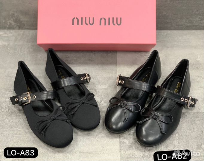 Балетки miumiu