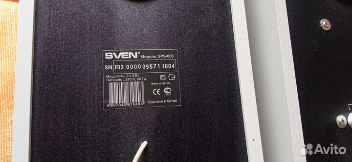 Колонки для компьютера Sven