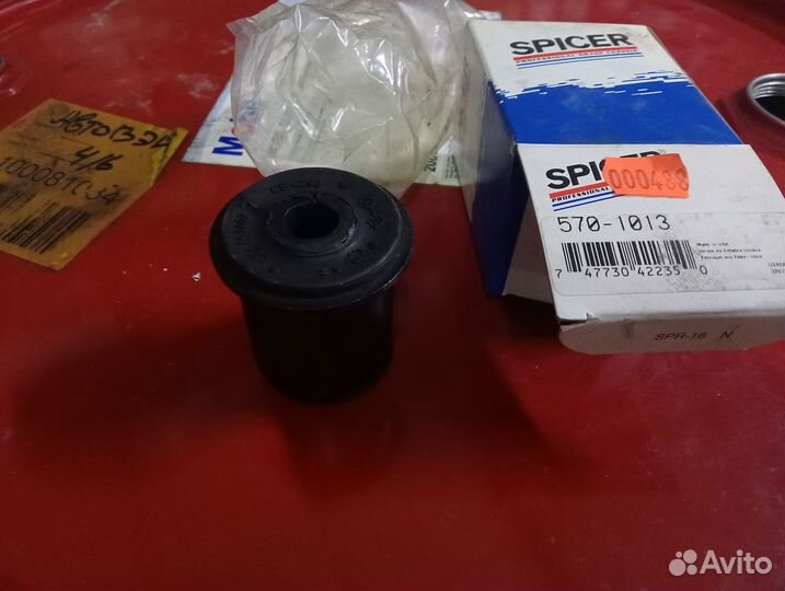 Сайлентблок перед ниж рычага Chevrolet Blazer 95