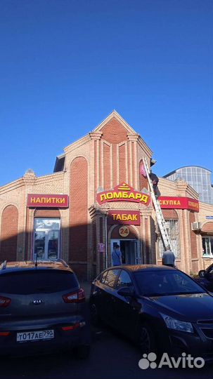 Товаровед магазина