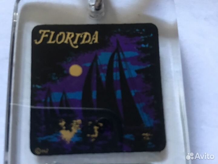 Брелок - открывалка для пива