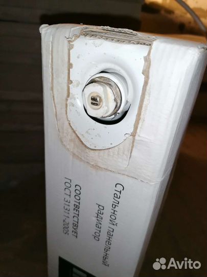 Royal Thermo VC22-500-900