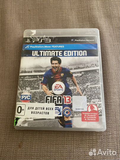 FIFA 13 на PS3