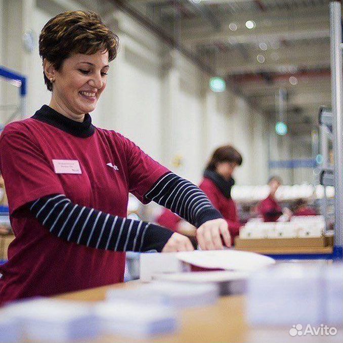 мое любимое блюдо надпись. вахта бийск. свежие вакансии в бийске. вахта бийск. организация деятельности участковых уполномоченных.