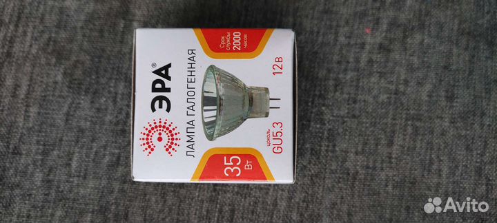 Лампа галогенная