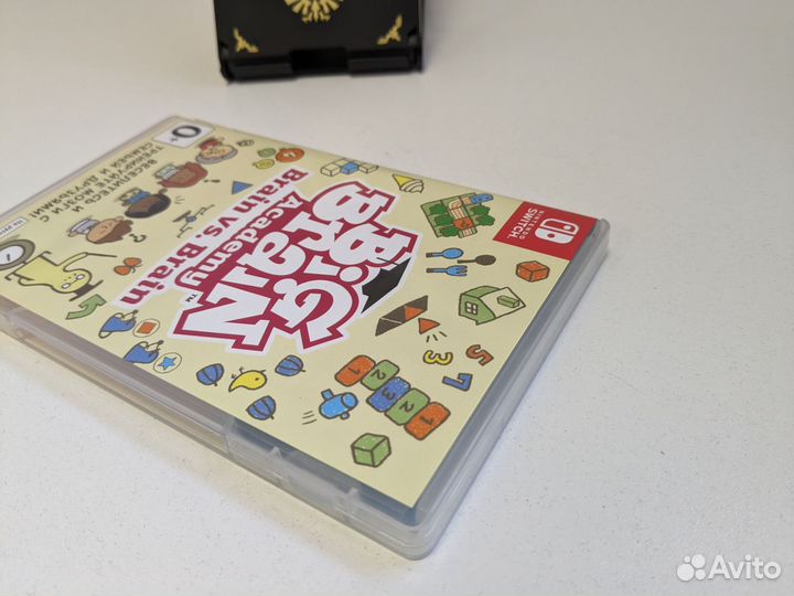 Big Brain Academy Nintendo switch