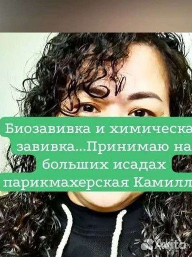 Стрижка блейдом (лезвием) на Больших исадах