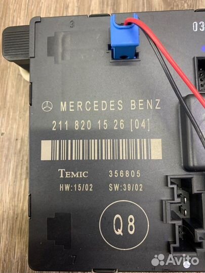 Блок комфорта задний левый Mercedes E-Class W211