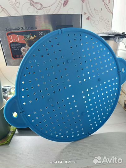 Крышка силиконовая для жарки от брызг