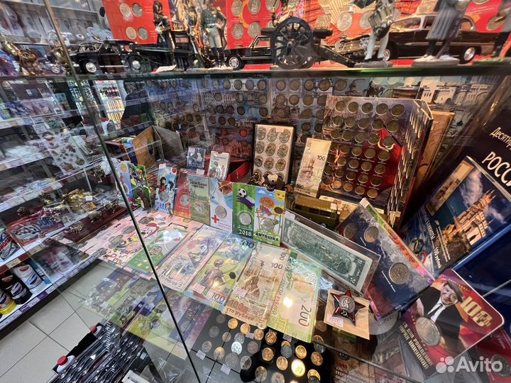 Юбилейные Монеты