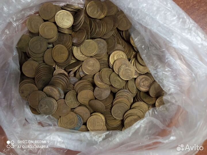 Монеты ссср, номиналом 10 к, 5 к, 3 к, 2 к, 1 к