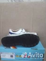 Кроссовки Турция, 38 разм