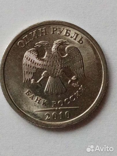 Современные редкие и нечастые монеты