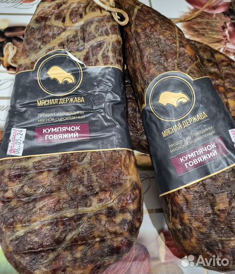 Белорусские колбасы