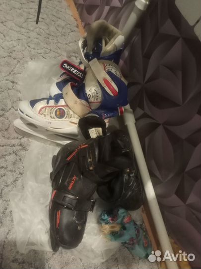 Коньки детские раздвижные 29 32