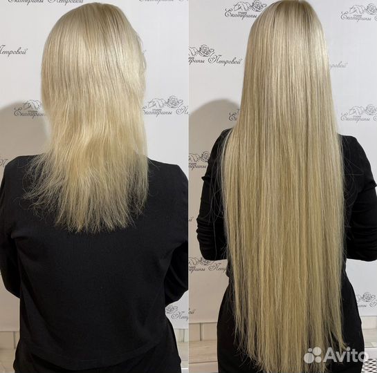 Волосы для наращивания