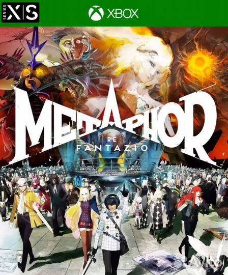 Metaphor: ReFantazio Xbox Series XS