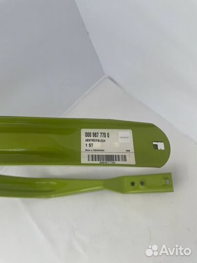 Пластина скребка Claas 0009877700
