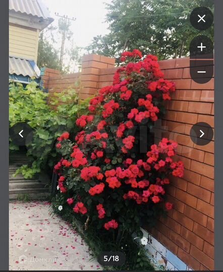 Дом 287 м² на участке 6 сот.