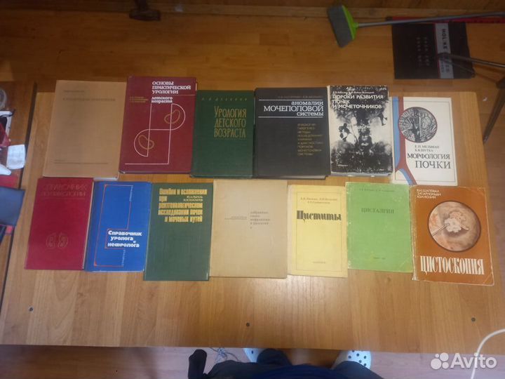 Книги по нефрологии и урологии