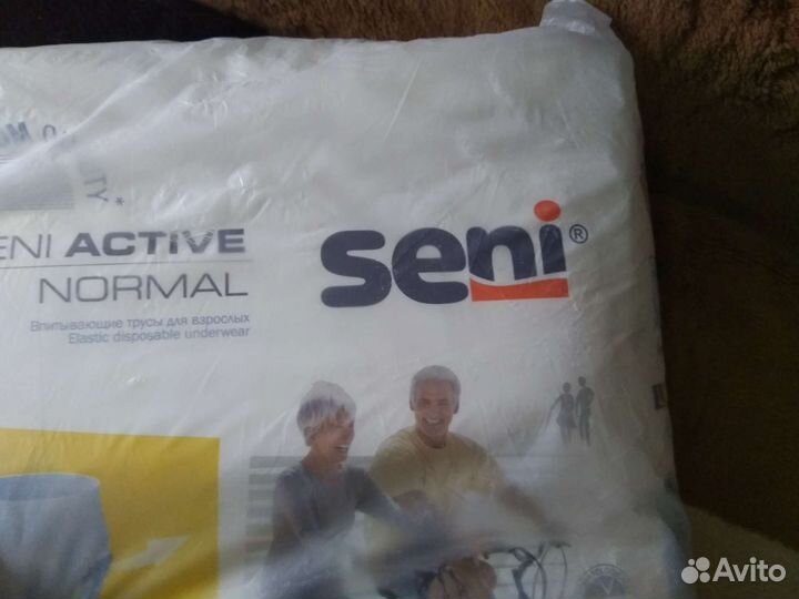 Памперсы (впитывающие трусы) для взрослых seni l