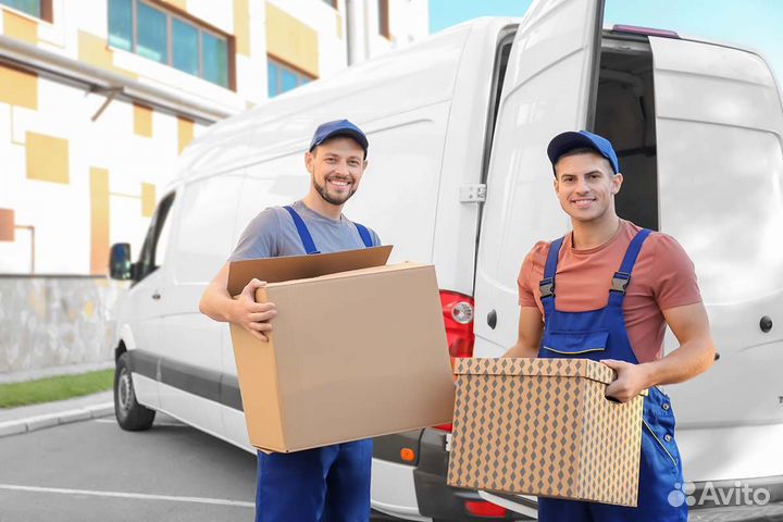 Грузчики и Грузоперевозки