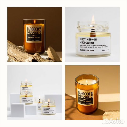 Предметная съемка