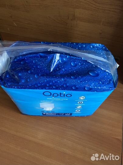 Подгузники-трусики для взрослых