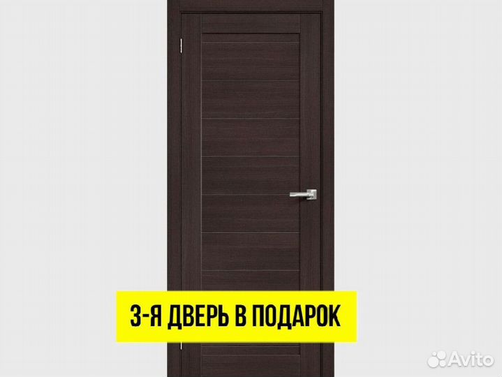 Двери межкомнатные экошпон DVM-9956