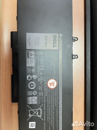Аккумуляторная батарея для ноутбука dell 4gvmp