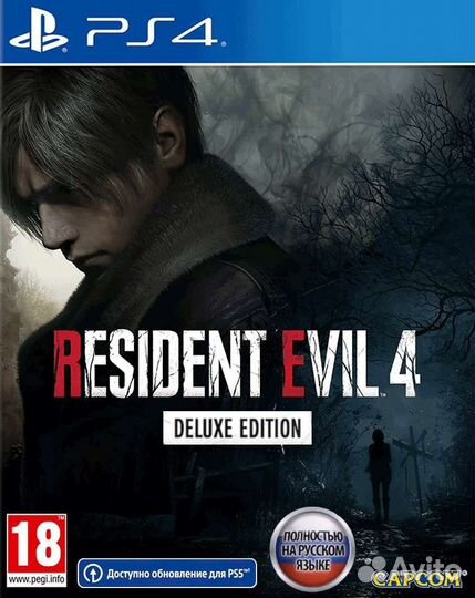 Resident Evil 4: Remake. Gold Edition (PS4 & PS5)